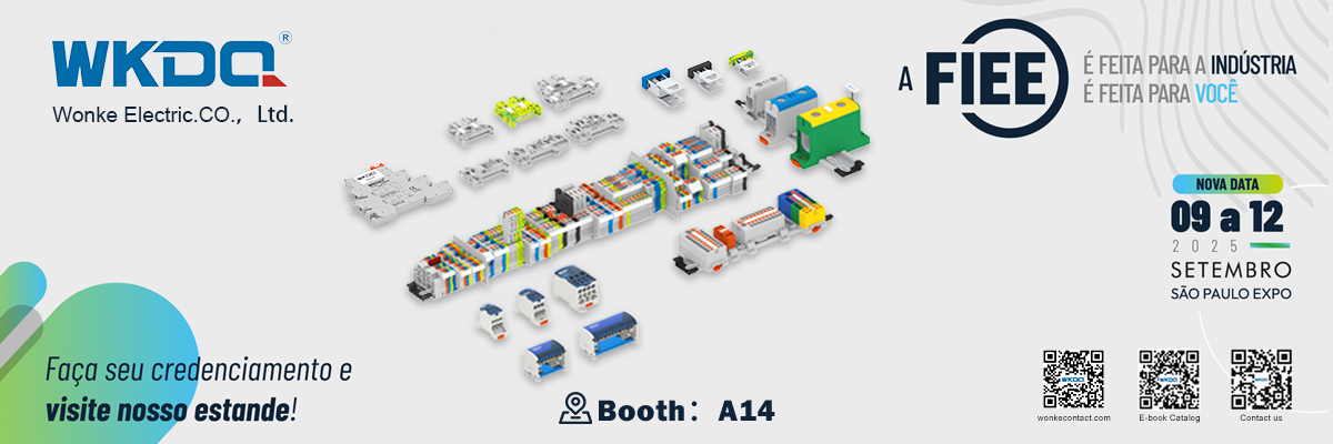 นิทรรศการชิ้นส่วนอิเล็กทรอนิกส์ FIEE บราซิล